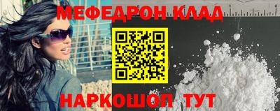 скорость Кулебаки