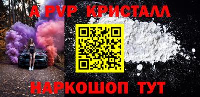 скорость Кулебаки