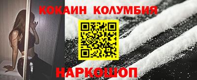 скорость Кулебаки