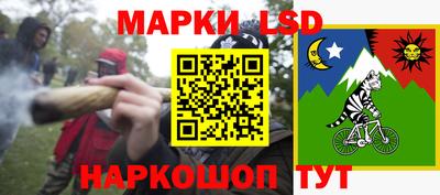 скорость Кулебаки