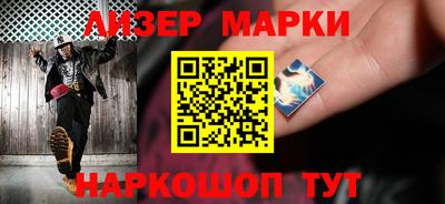 скорость Кулебаки