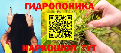 синтетический гашиш Краснодар