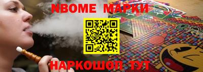 MDMA Premium VHQ Кунгур