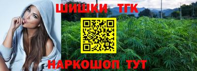 дистиллят марихуана Кумертау