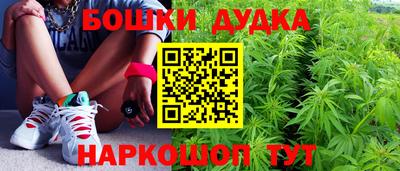 mix Краснознаменск