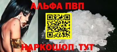 MDMA Premium VHQ Кунгур