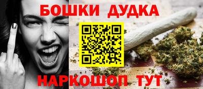 скорость Кулебаки