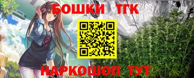 MDMA Premium VHQ Кунгур