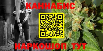 MDMA Premium VHQ Кунгур