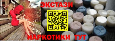mix Краснознаменск