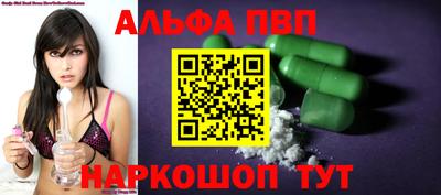 скорость Кулебаки