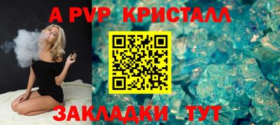 mix Краснознаменск