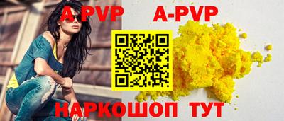 дистиллят марихуана Кумертау