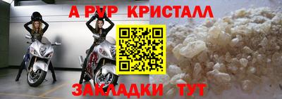 MDMA Premium VHQ Кунгур