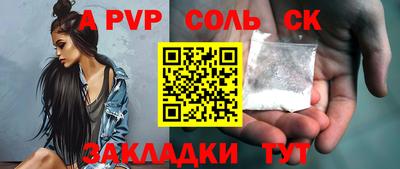 mix Краснознаменск