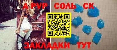 MDMA Premium VHQ Кунгур