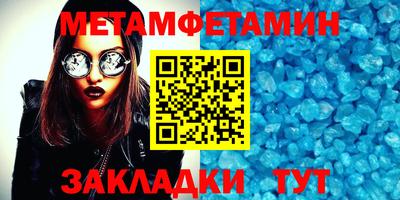 mix Краснознаменск