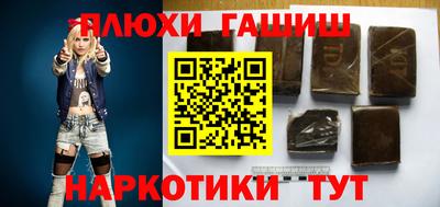 MDMA Premium VHQ Кунгур