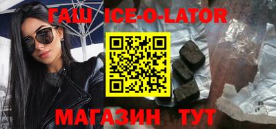дистиллят марихуана Кумертау