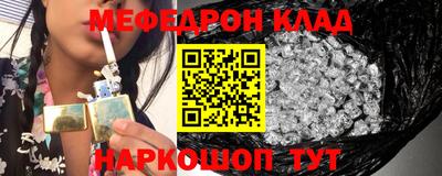 скорость Кулебаки