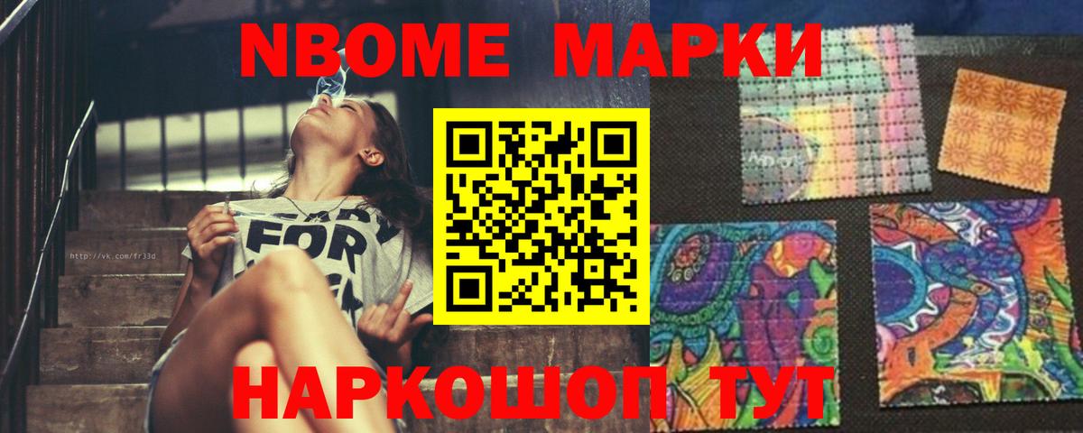 Лсд 25 экстази ecstasy  Лсд 25 экстази ecstasy  Вход с VPN  Кировск 